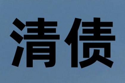 口头约定的民间借贷利息能否获得法院认可？